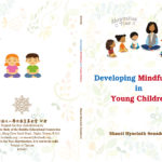 developing-mindfulness-in-young-children