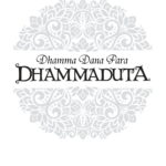 dhamma-dana-para-dhammaduta