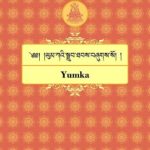 yumka-the-queen-of-great-bliss